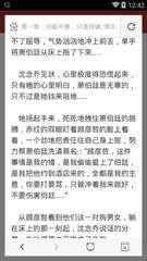 云开体育app官方网站入口